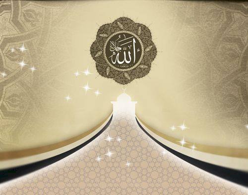 Allah’ın ve Peygamberin Sünneti